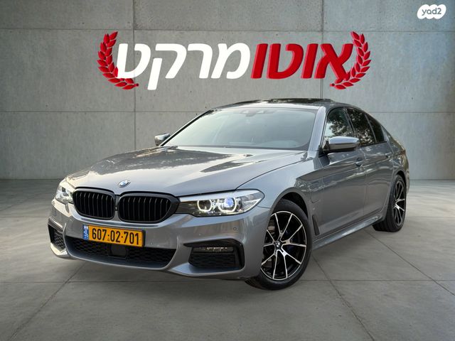 מודעת רכב ב מ וו סדרה 5
