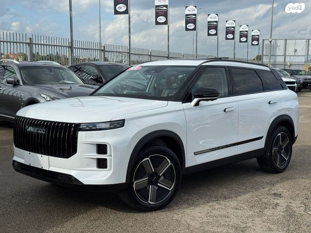 מודעת רכב ג'אקו J7