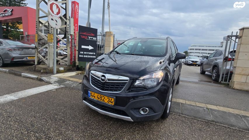 מודעת רכב אופל מוקה