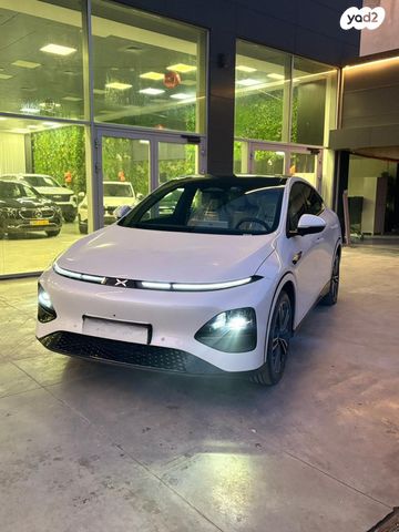 מודעת רכב אקספנג G6