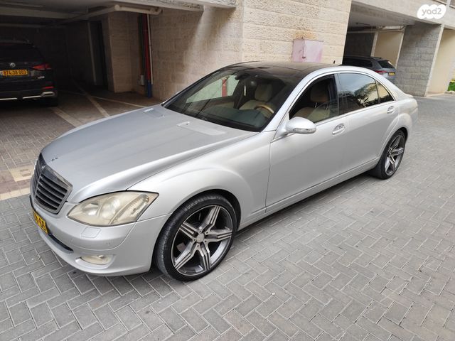 מודעת רכב מרצדס-בנץ S-class