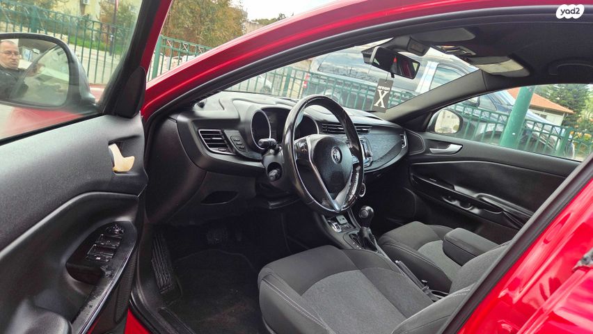 אלפא רומיאו ג'ולייטה