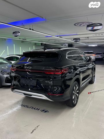 בי.ווי.די סיל U