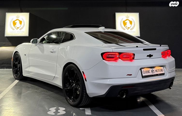 שברולט קאמארו