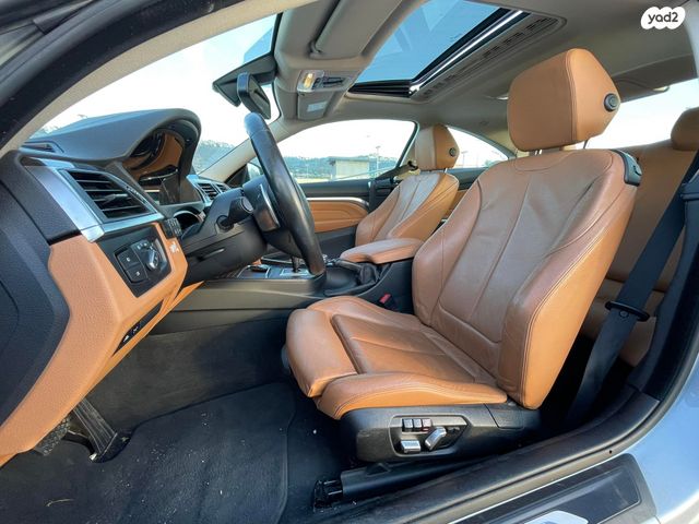 ב מ וו סדרה 4