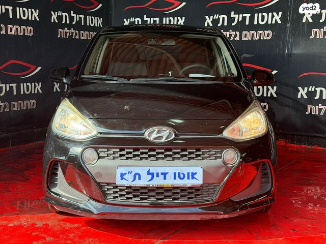 מודעת רכב יונדאי i10