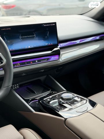 ב מ וו סדרה 5