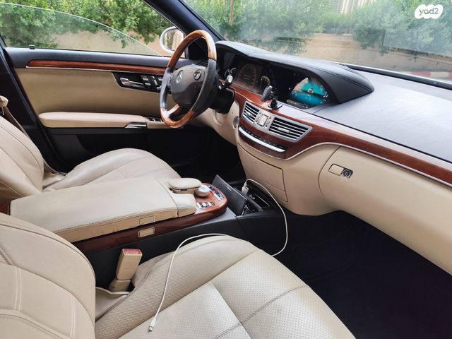 מרצדס-בנץ S-class