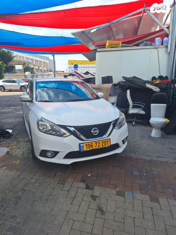 מודעת רכב ניסאן סנטרה
