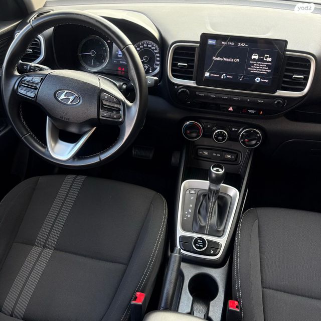 יונדאי וניו