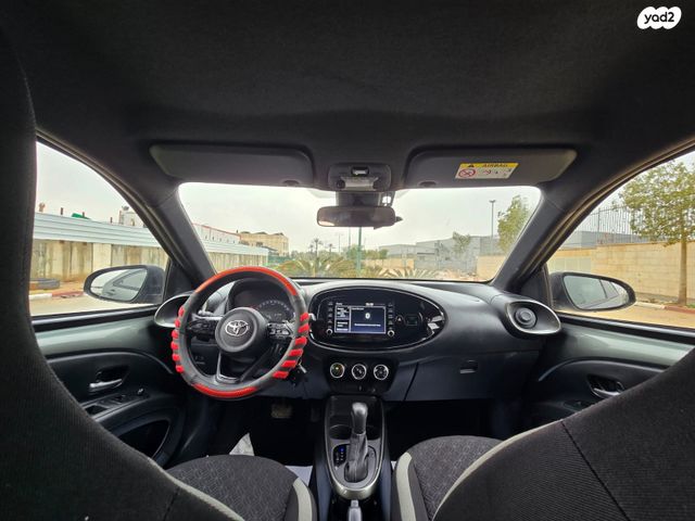 טויוטה אייגו X