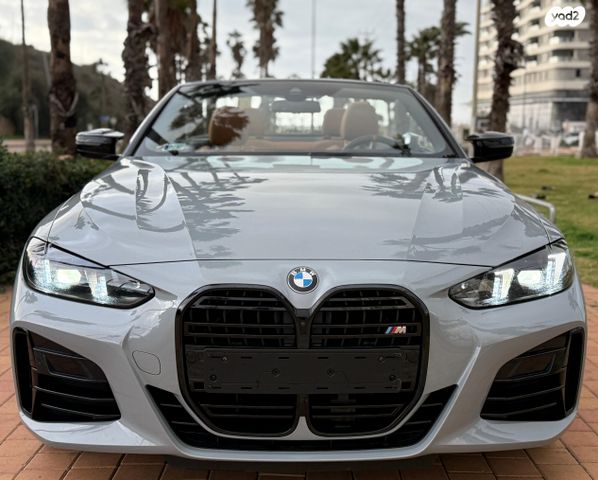 ב מ וו סדרה 4