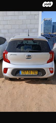 מודעת רכב קיה פיקנטו