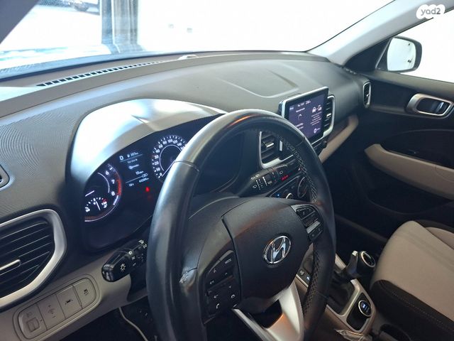 יונדאי וניו