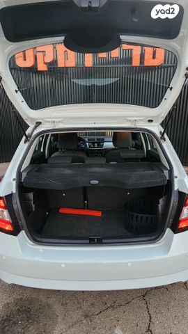 סקודה פאביה