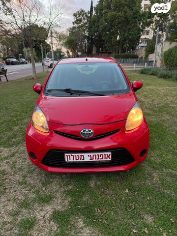 טויוטה אייגו