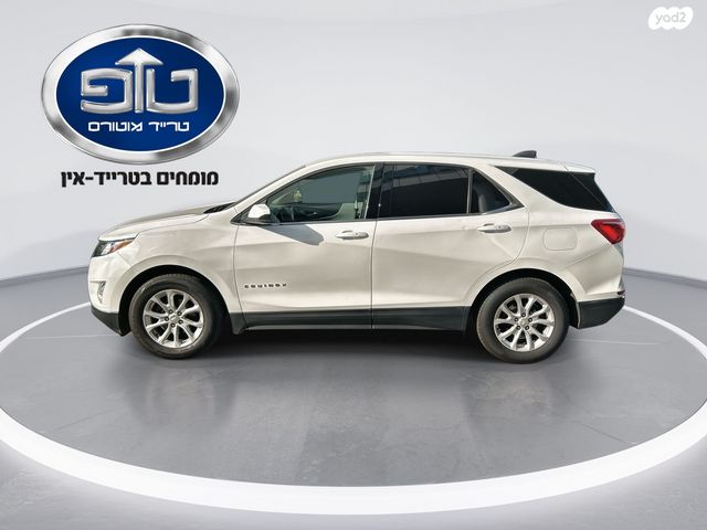 שברולט אקווינוקס 