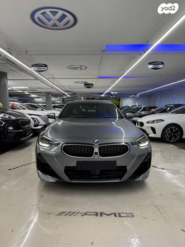 ב מ וו סדרה 2