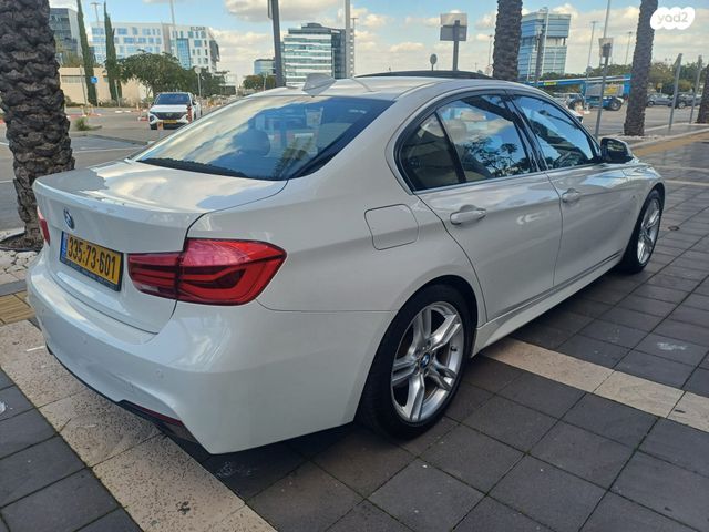 ב מ וו סדרה 3