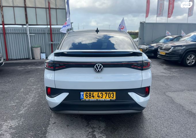 פולקסווגן ID.5