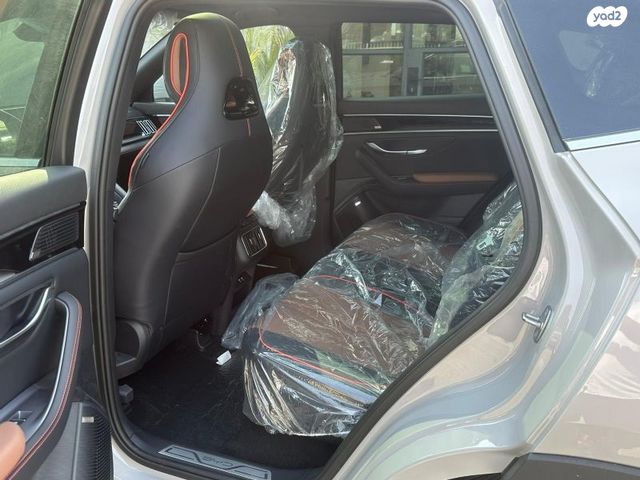 בי.ווי.די אטו 3