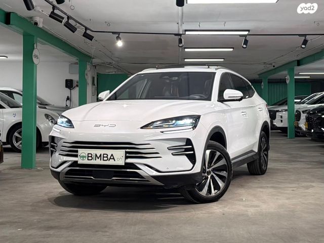 מודעת רכב בי.ווי.די סיל U