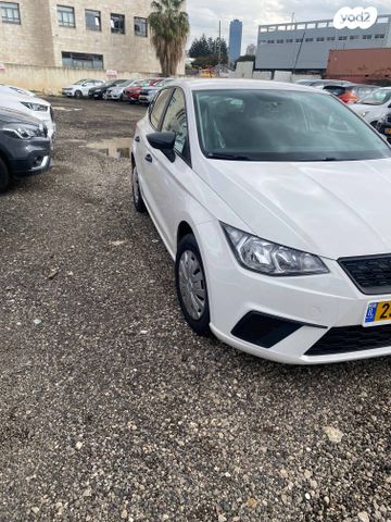 סיאט איביזה