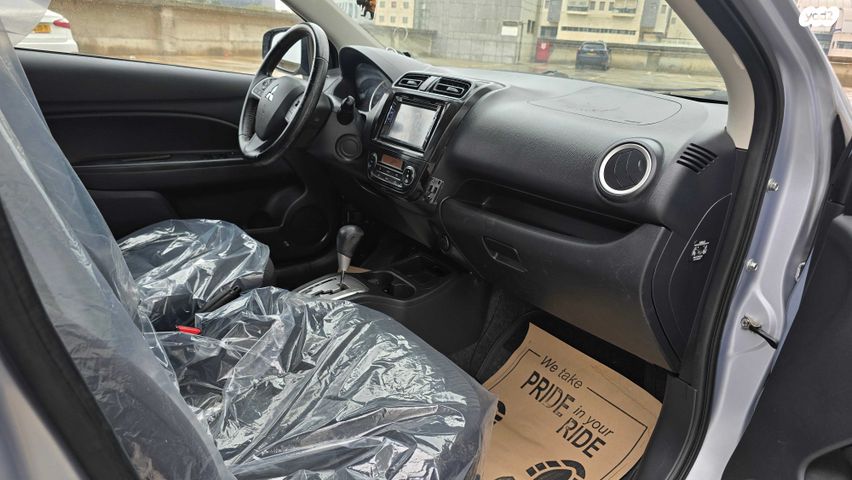 מיצובישי אטראז'