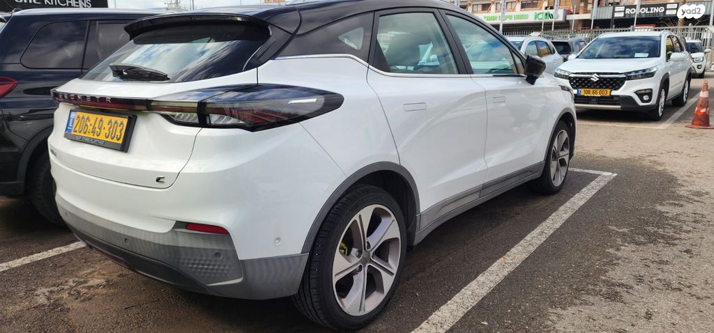 ג׳ילי Geometry C