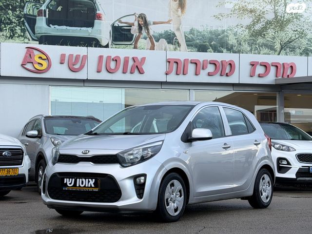 מודעת רכב קיה פיקנטו