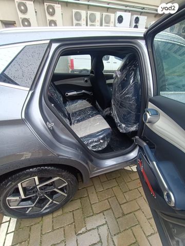 בי.ווי.די אטו 3