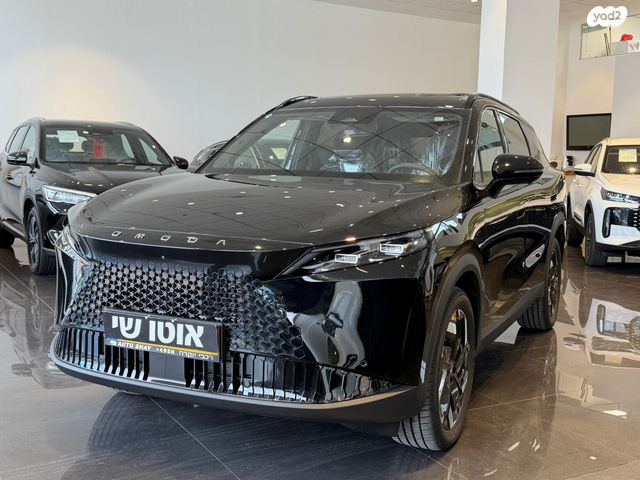 מודעת רכב אומודה 7