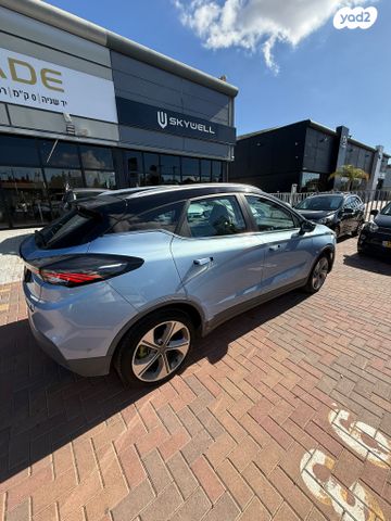 ג׳ילי Geometry C