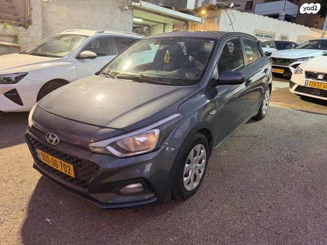 מודעת רכב יונדאי i20