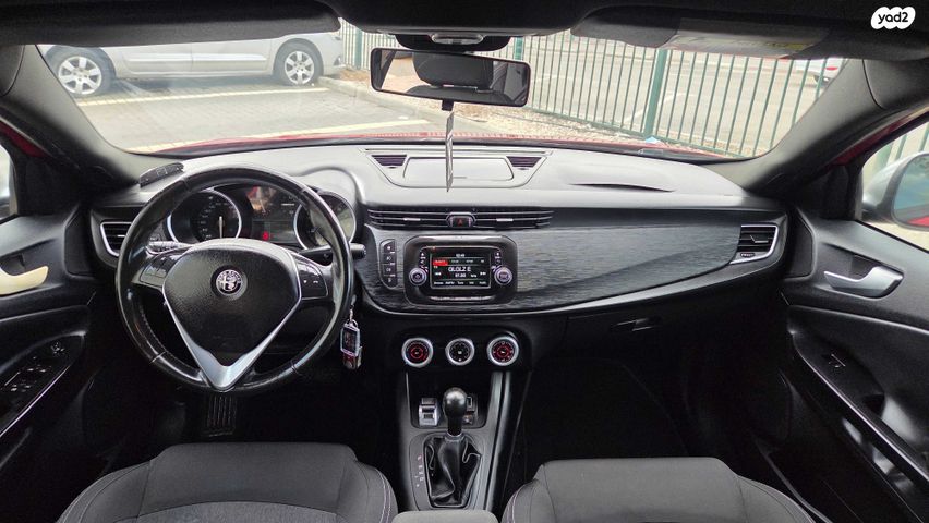 אלפא רומיאו ג'ולייטה