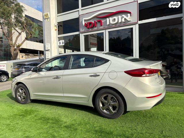 יונדאי אלנטרה