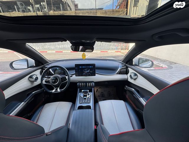 בי.ווי.די אטו 3