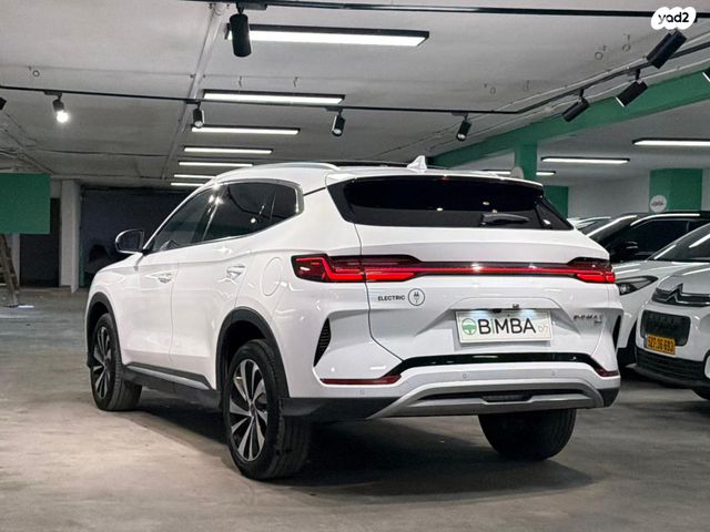 בי.ווי.די סיל U