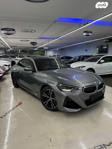 ב מ וו סדרה 2