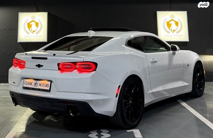 שברולט קאמארו