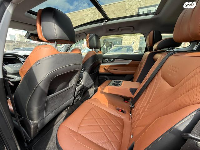 צ׳רי טיגו 8 פרו