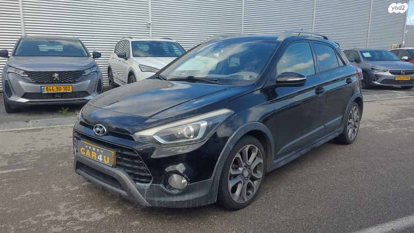 מודעת רכב יונדאי I20 קרוס