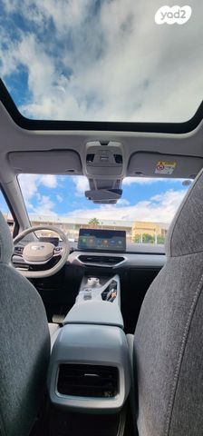 ג׳ילי Geometry C