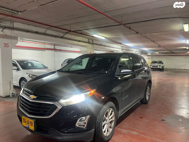 מודעת רכב שברולט אקווינוקס 