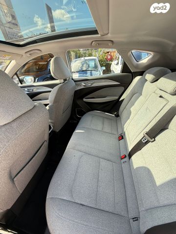 ג׳ילי Geometry C