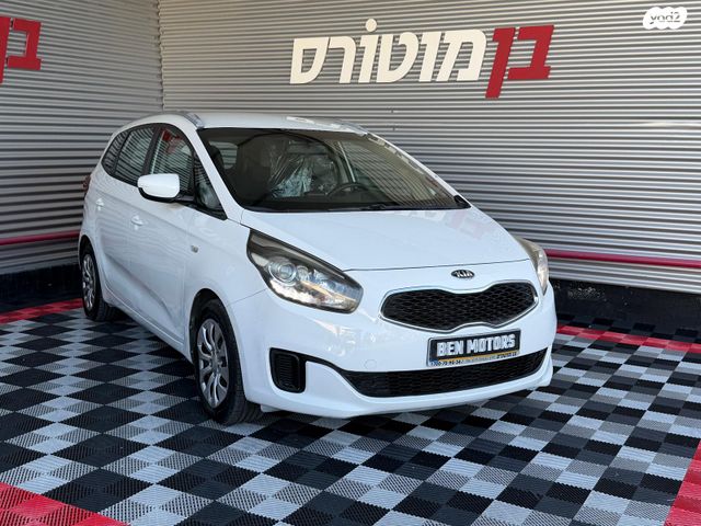 מודעת רכב קיה קארנס