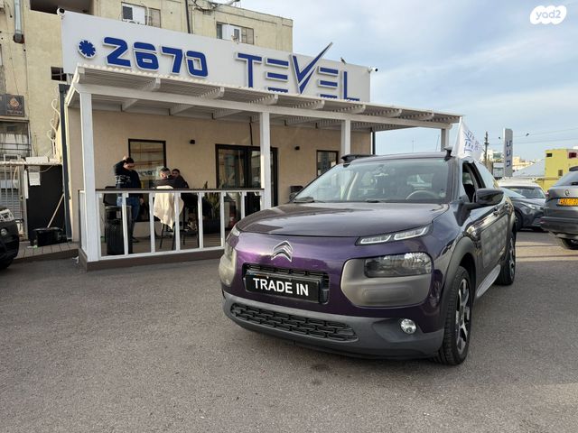 מודעת רכב סיטרואן C4