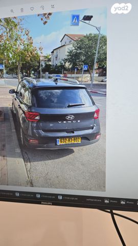 מודעת רכב יונדאי וניו