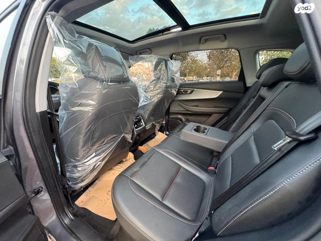 צ׳רי טיגו 7 פרו