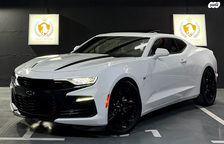 מודעת רכב שברולט קאמארו